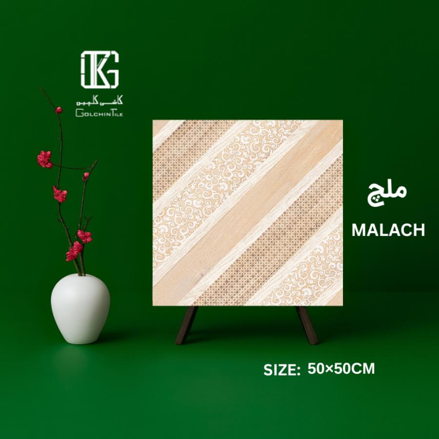 ملچ 50×50